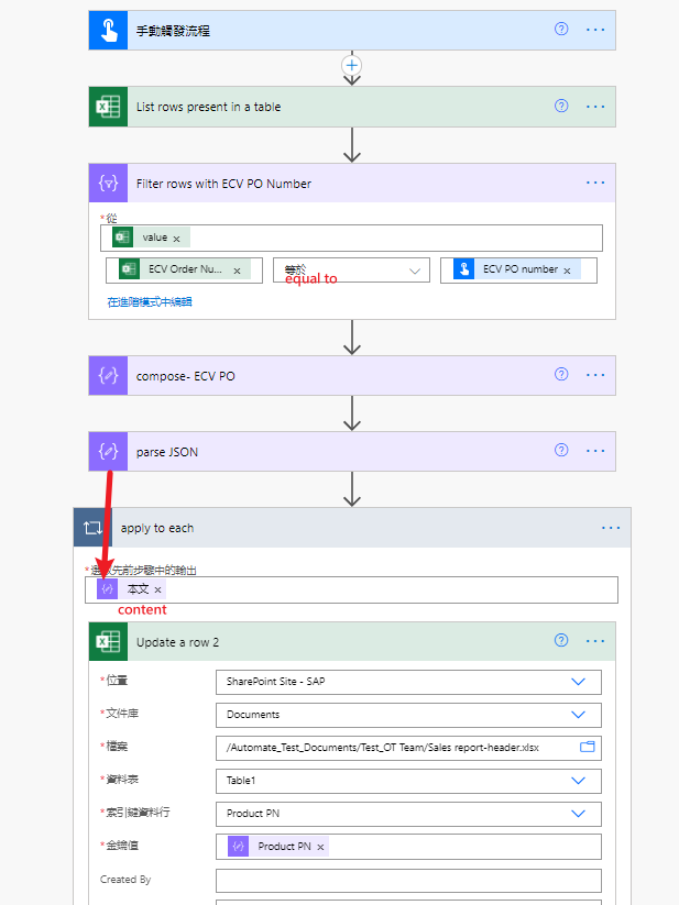 update excel.png