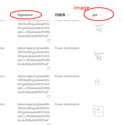 微信截图_20230802160127.png