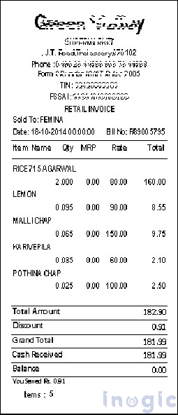 Power-Automates-AI-Model-6