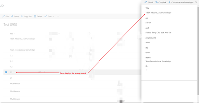 Form's Items: If(IsBlank(SharePointIntegration.Selected) || IsEmpty(SharePointIntegration.Selected),First([@'Test 0910']),SharePointIntegration.Selected)